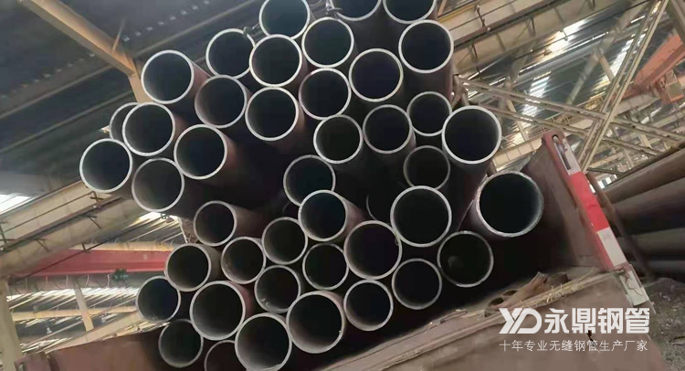 目前国内大火的无缝午夜看看福利视频具有哪些优于传统管材的功能 目前国内大火的无缝午夜看看福利视频具有哪些优于传统管材的功能