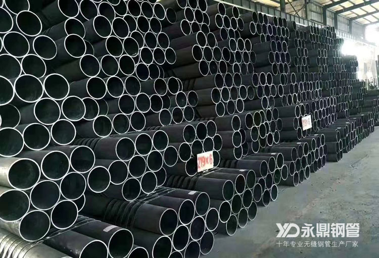 满负荷生产的无缝午夜看看福利视频生产厂带来市场行情回调 满负荷生产的无缝午夜看看福利视频生产厂带来市场行情回调