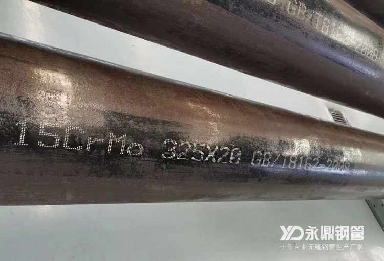 午夜看看福利视频厂家削减产量同时加大去库存速度 午夜看看福利视频厂家削减产量同时加大去库存速度